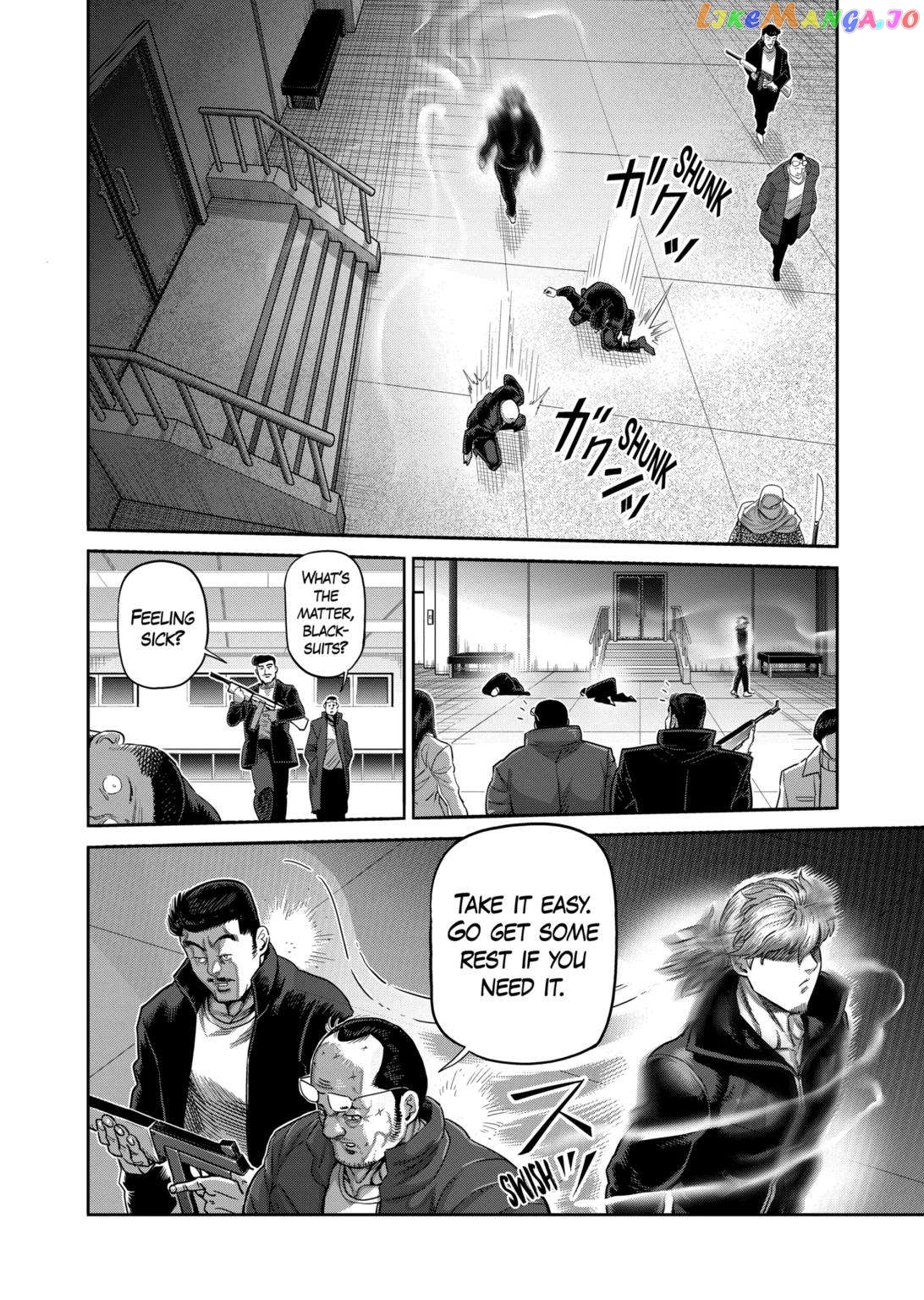 Kengan Omega Chapter 234 image 14